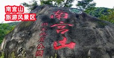 骚货男女操屄视频