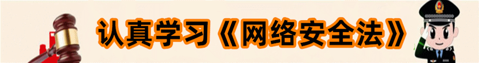 网站看操B